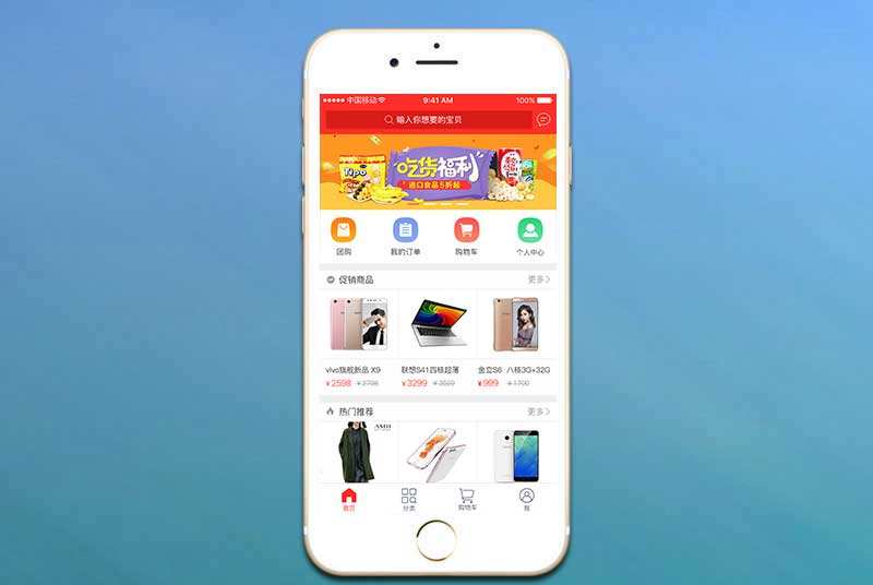 深度研究类：检验检疫技术中心的未来发展趋势